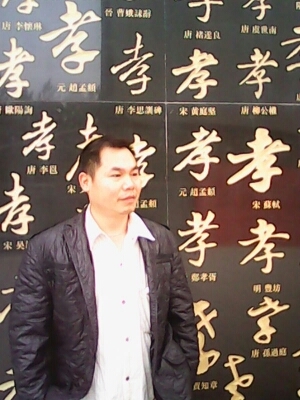 宇成的第一张照片--玉林交友中心