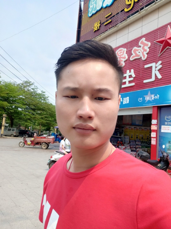 刘振军的第一张照片--玉林交友中心