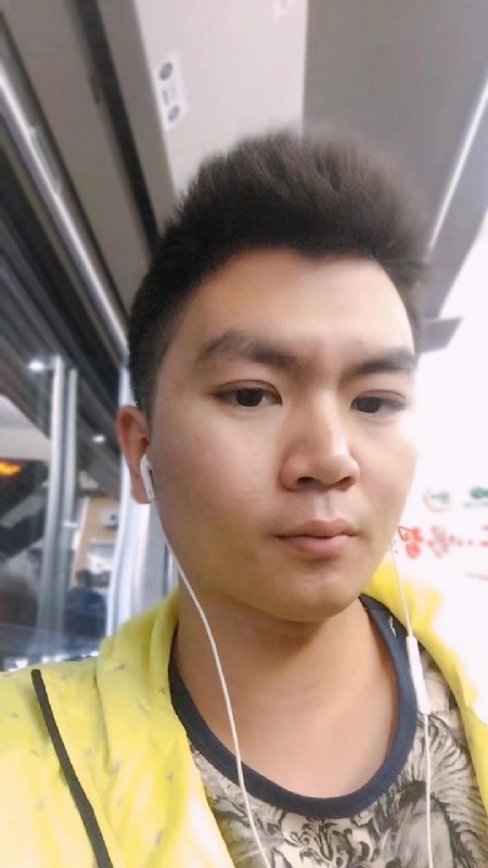 瑞泽的第一张照片--玉林交友中心